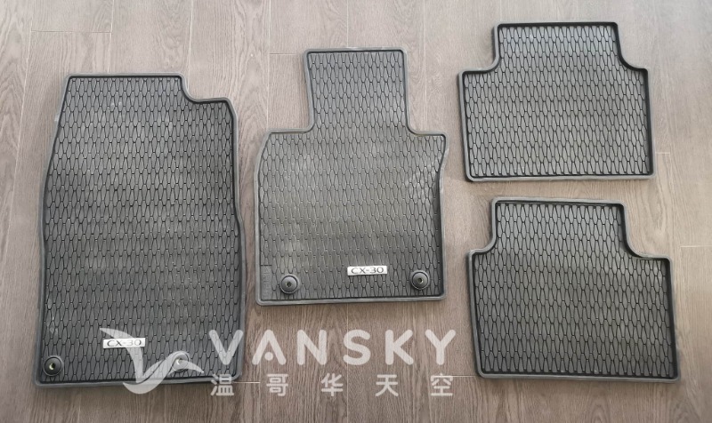 230518152041_Heavy Duty Mats.jpg